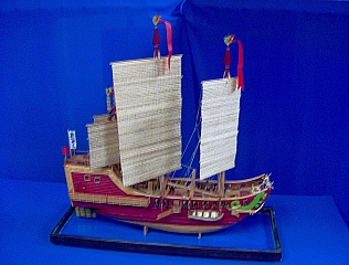 CHINESE_JUNK_01 CHINESE_JUNK_01