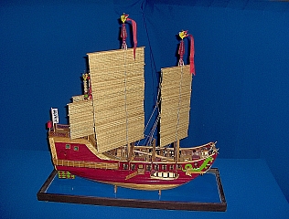 CHINESE_JUNK_02 CHINESE_JUNK_02