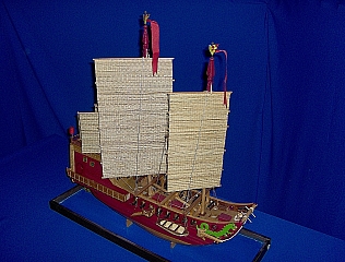 CHINESE_JUNK_03 CHINESE_JUNK_03