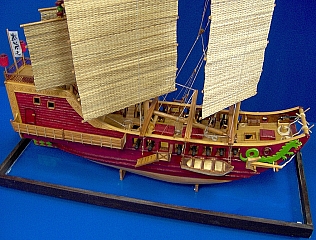 CHINESE_JUNK_06 CHINESE_JUNK_06