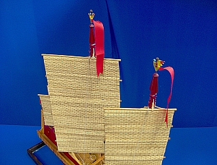 CHINESE_JUNK_09 CHINESE_JUNK_09