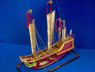 CHINESE_JUNK_10 CHINESE_JUNK_10