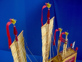 CHINESE_JUNK_11 CHINESE_JUNK_11