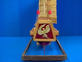 CHINESE_JUNK_17 CHINESE_JUNK_17