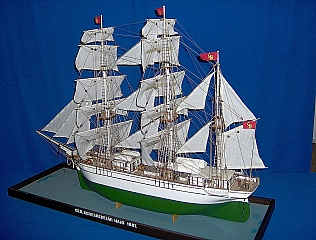 TRADE_SHIP_GERMAN_1887_04