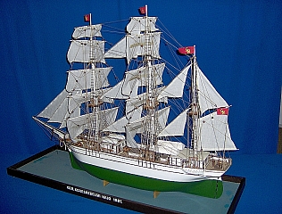 TRADE_SHIP_GERMAN_1887_04 TRADE_SHIP_GERMAN_1887_04