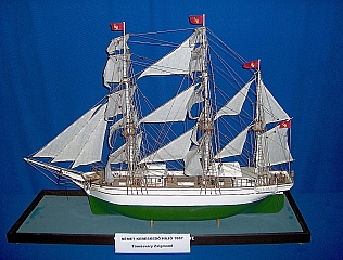 TRADE_SHIP_GERMAN_1887_05 TRADE_SHIP_GERMAN_1887_05