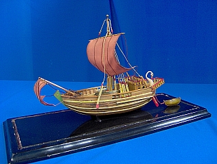 TRADE_SHIP_ROMAN_07 TRADE_SHIP_ROMAN_07